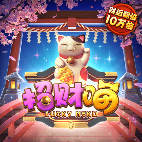 太空赛车1