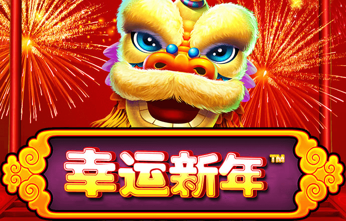 德州卡车停车